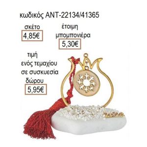 ΝΙΦΑΔΑ ΜΕ ΣΜΑΛΤΟ ΣΕ ΡΟΔΙ ΠΑΝΩ ΣΕ ΒΟΤΣΑΛΟ